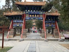 -中岳庙