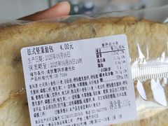 -来噻布布 Lets BUBU