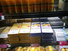 -味多美蛋糕(灯市口店)