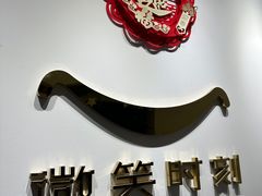 -微笑时刻照相馆(四道口店)