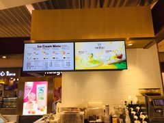 -哈根达斯(万象城店)