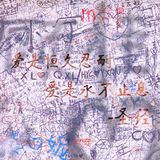 上海免费网红拍摄地 No.43｜甜爱路｜最美马路