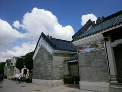 -黄埔古港