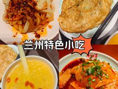 -再回首(西关木塔巷店)