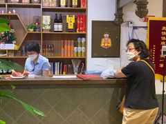 -天和晟新京菜.水煮鱼.湘土菜(国展店)