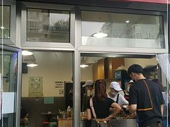 门面-郭记小街麻辣烫(南小街总店)