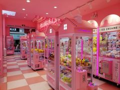 -爱沫电影·switch游戏(浦西万达店)