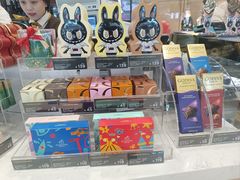 -GODIVA(国际金融中心店)