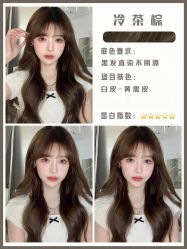 -汇·HAIR