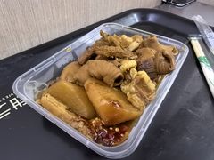 -阿姨牛杂(北京路店)