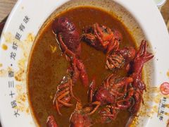-叶派龙虾•招牌香辣蟹·海鲜(中海国际店)
