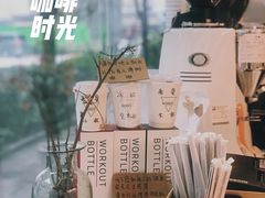 -Manner Coffee(大宁国际商业广场店)