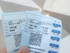 -中影华臣影城VLED(赠4小时停车 西安路店)