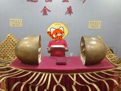 -遂昌金矿国家矿山公园