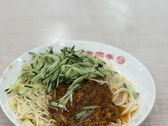 -老四季(总店)
