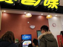 -赛百味SUBWAY(燕莎奥莱店)