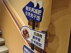 -侯家庄私房菜馆观景餐厅