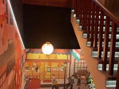 -玉川屋·深夜食堂居酒屋(柳巷店)