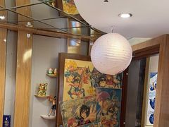 -昱匠·日本料理(金融街店)