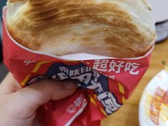 -秦陕印象超级肉夹馍(万达广场西安民乐园店)