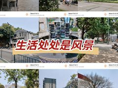 -佛山岭南天地康得思酒店