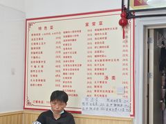 -如意香辣鸡架(总店)