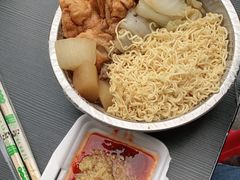 -峰景台亚姨牛杂