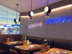 -蔡婶牛腩牛杂煲(长安万科店)