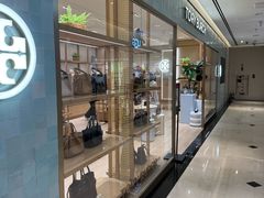 -新罗免税店