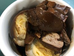 -鹰子捞化(古田支路店)