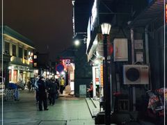 -吴裕泰茶莊(大栅栏店)