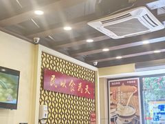-赵记传承·中国甜品(福州总店)