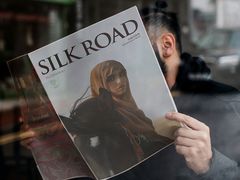 -龟兹KUCINA·新疆菜(前滩L+PLAZA店)