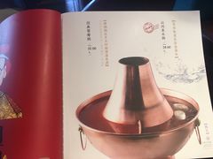 -前门·鲜肉火锅(长风店)