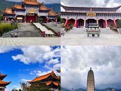 -崇圣寺三塔文化旅游区