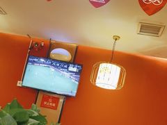 -大龙燚火锅(科华店)