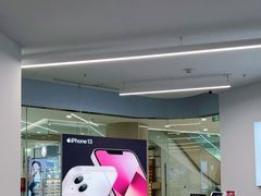 -Apple授权专营店(德汇万达店)