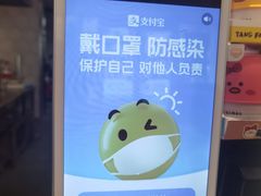 -老乡鸡(无为米芾广场店)