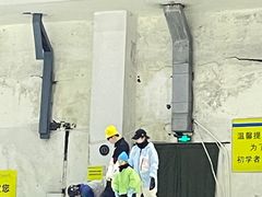 -绍兴启迪乔波冰雪世界