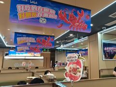 -海底捞火锅(铂澜大象城店)