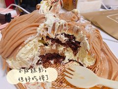 -布歌东京(金融街购物中心店)