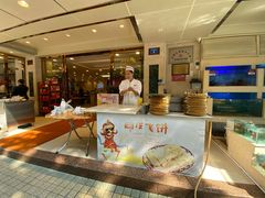 -宜宾海鲜酒家·三十年老字号