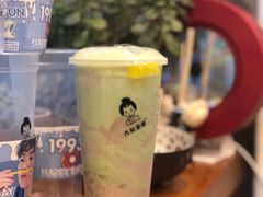 -九秋茶铺(三里屯店)