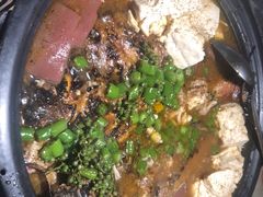 -探鱼·鲜青椒爽麻烤鱼(天河优托邦店)