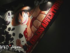 -东京塔海贼王主题公园
