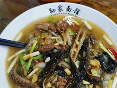 -孙家面馆(淮海第一城店)