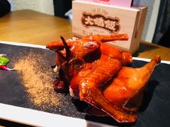 -大鸽饭(岗顶店)