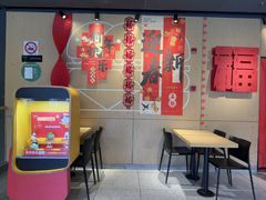 -麦当劳(豫园店)