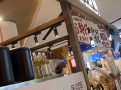 -太犇牛手作茶铺(江北虹悦城店)