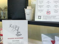 -Manner Coffee(大宁国际商业广场店)